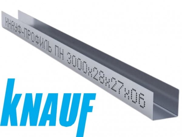 Профиль потолочный направляющий 27*28 0,6мм по Заказу KNAUF