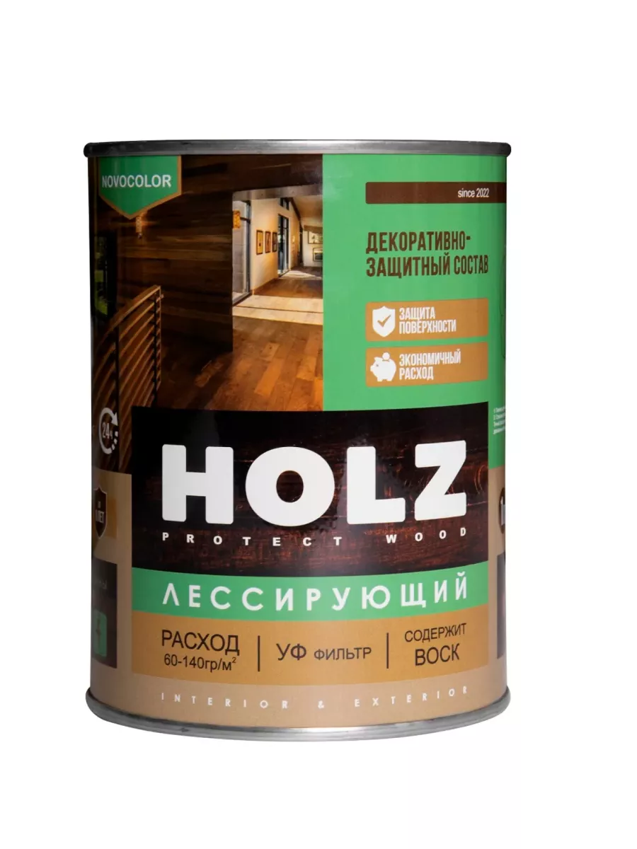 Пропитка HOILZ  Каштан 1л РП