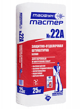 ТМ-22А смесь штукатурная цементная Белая ( для декор-ки  Американка )