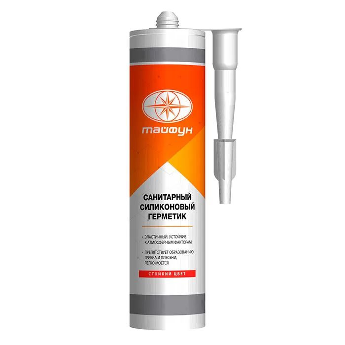 Силикон Санитарный Тайфун Серый  №035 280 мл. РП