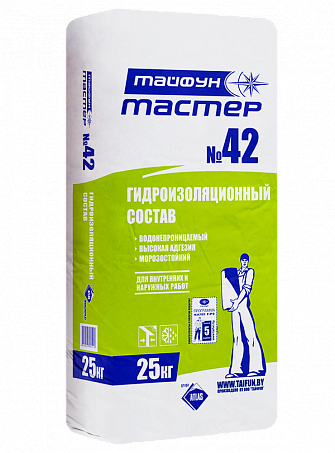Тайфун Мастер ТМ-42  25кг состав гидроизоляционный РБ