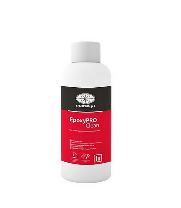 Средство д/удаления Эпоксидных остат. Тайфун Epoxy/PRO Clean 1л EC