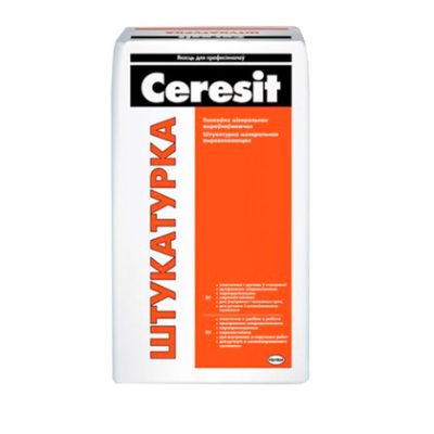 Растворная сухая смесь, штукатурная, цементная /штукатурка/ CERESIT  25кг   РБ