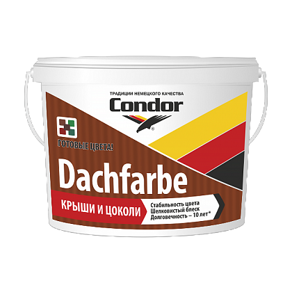 Condor Dachfarbe 13кг краска ВД  Крыши и Цоколи цвет D-24  Серый Графи