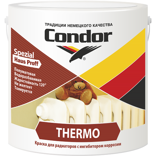 Condor Thermo (Термо) 0,85кг краска акрил  эмаль д/радиаторов для внут