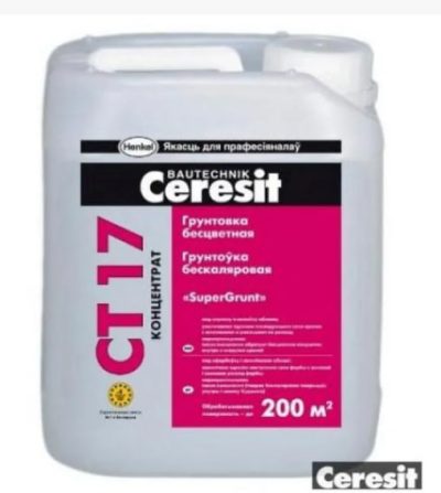 Ceresit CT 17грунтовка концентрат(Белый) 5л РБ