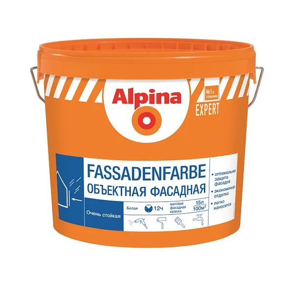 Краска ВД-АК Alpina EXPERT Fassadenfarbe, белая, 10 л / 15,5 кг