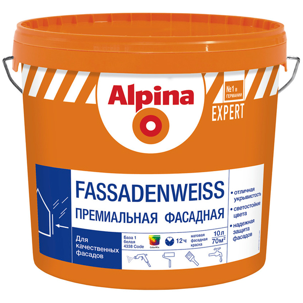 Краска ВД-АК Alpina EXPERT Fassadenweiss База 1, белая, 2,5 л/3,95кг