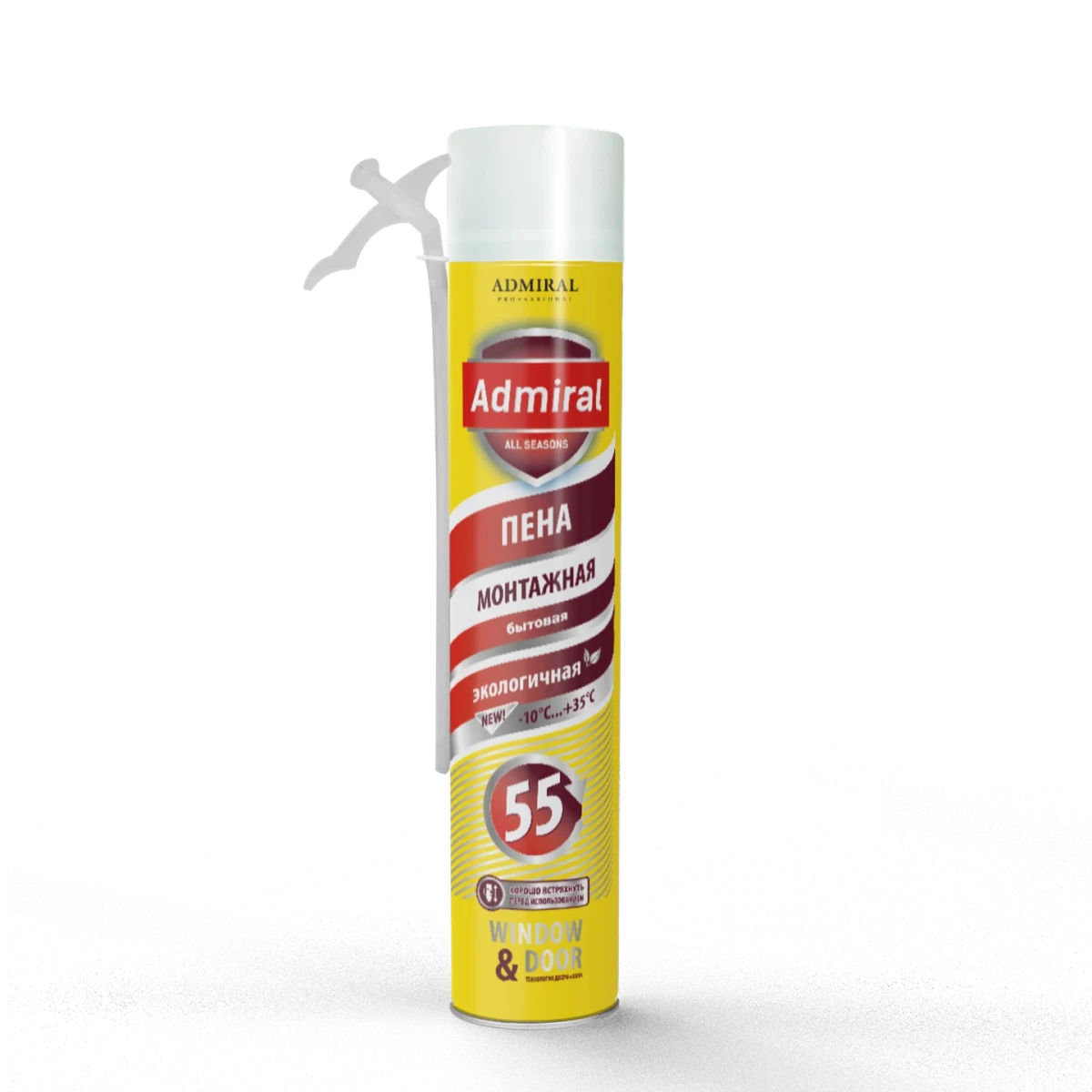 Пена бытовая 55 ADMIRAL всесезонная 850мл