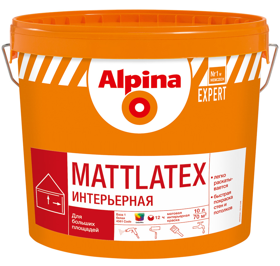 Краска ВД-АК Alpina EXPERT Mattlatex База 1, белая, 2,5 л / 4,05кг
