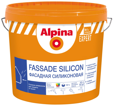 Краска ВД-АК Alpina EXPERT Fassade Silicon База 1, белая, 10л/15,8кг