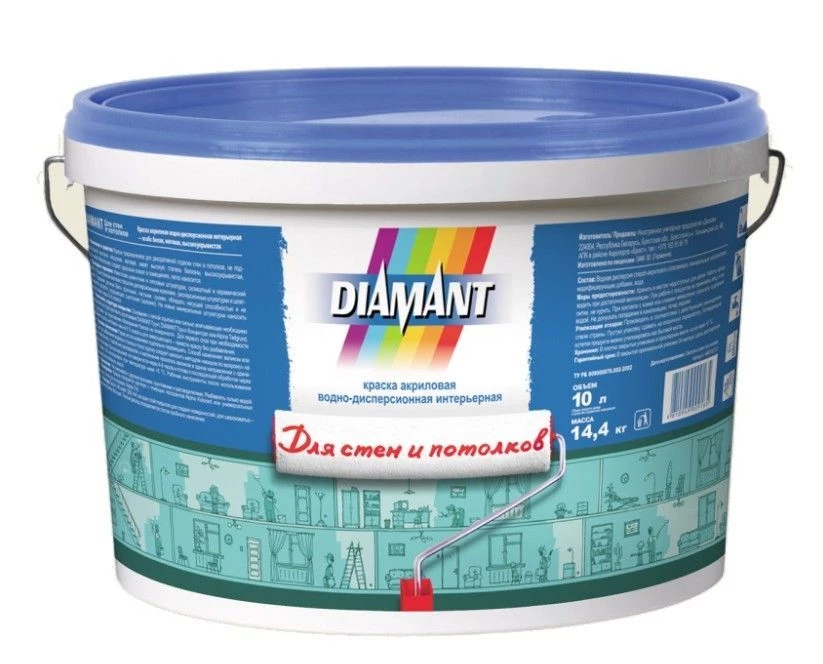 Краска акриловая водно-дисперсионная DIAMANT Для стен и потолков 2,5л / 3,6кг