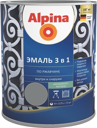 Грунт-эмаль Alpina 3в1 по ржавчине,ГРАФИТОВЫЙ СЕРЫЙ,RAL7024"0,90кг