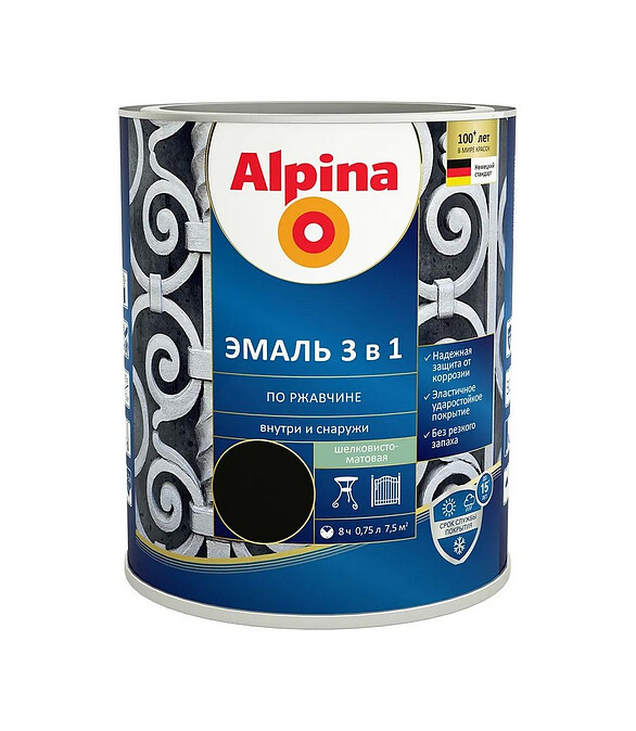 Грунт-эмаль Alpina 3в1по ржавчине, ЧЕРНЫЙ, RAL 9005" 0,90 кг