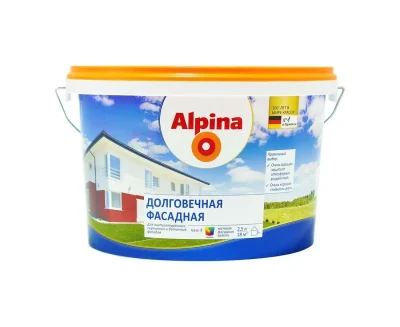 Краска ВД-АК Alpina Долговечная фасадная база 3, прозрачная, 2,35 л / 3,36 кг